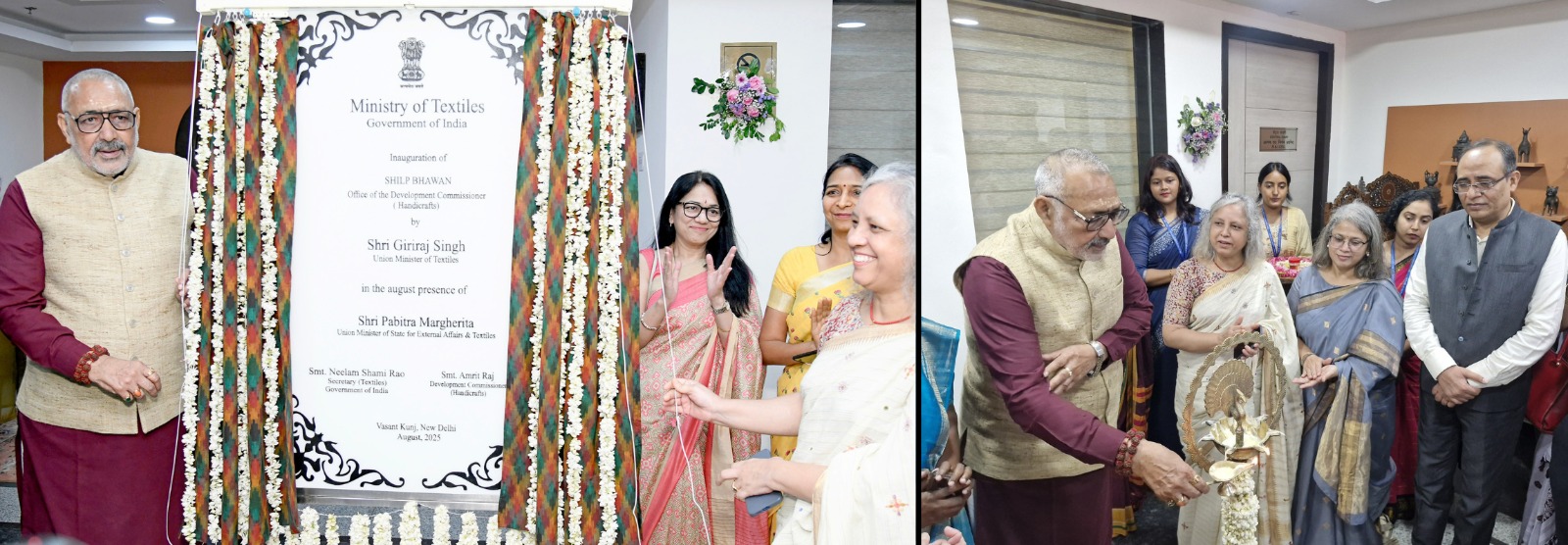 image of Inauguration of " The Kunj"