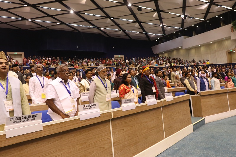 image of National Award 2017,2018 & 2019