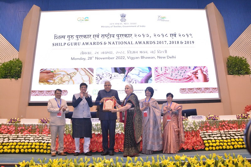 image of National Award 2017,2018 & 2019