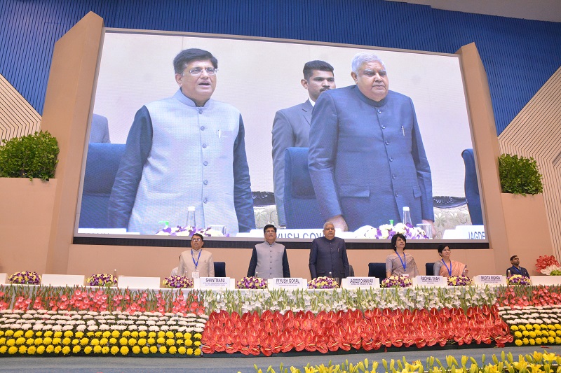 image of National Award 2017,2018 & 2019