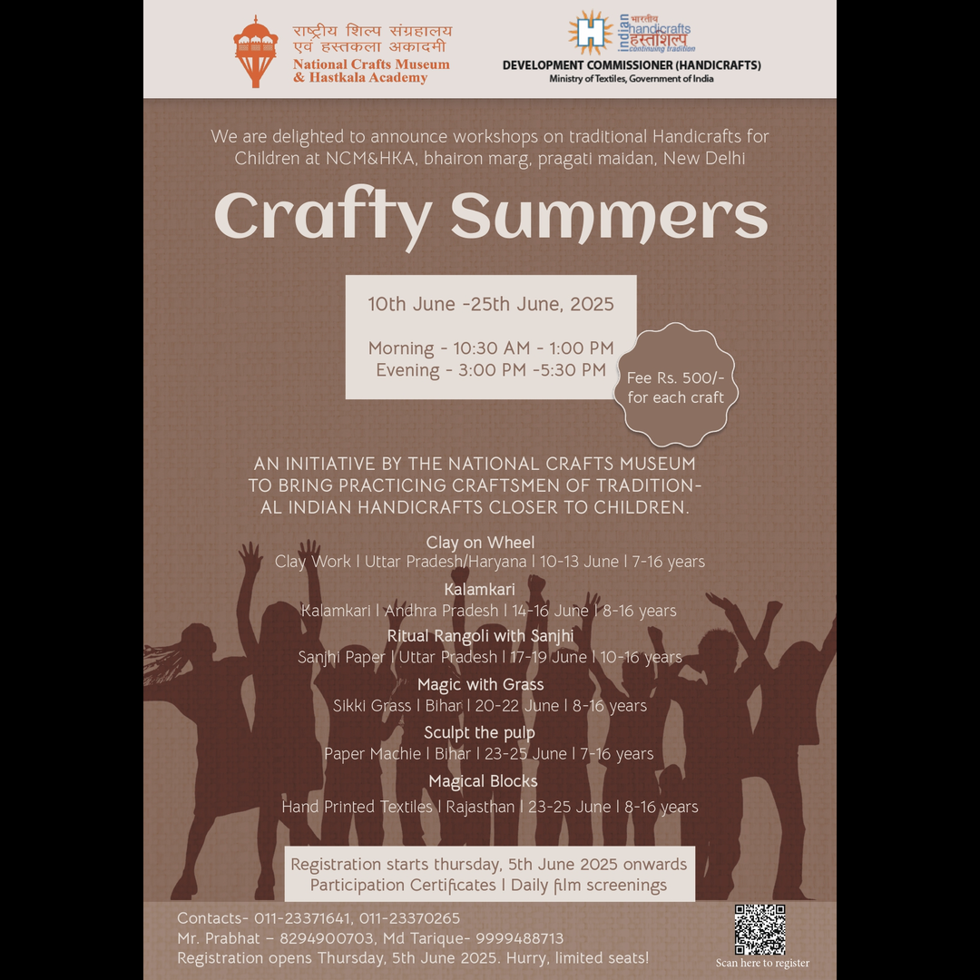 Image of  Crafty Summers at National Crafts Museum