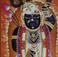 Nathdwara Pichhwai painting example 1