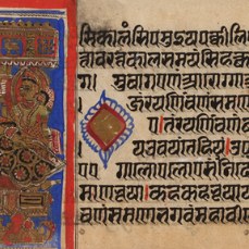 Majuli manuscript painting detail 1