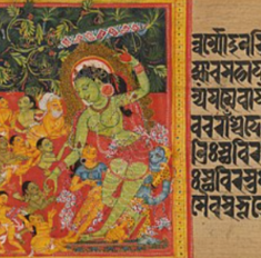 Majuli manuscript painting detail 2