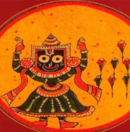 Ganjapa painted card detail 2