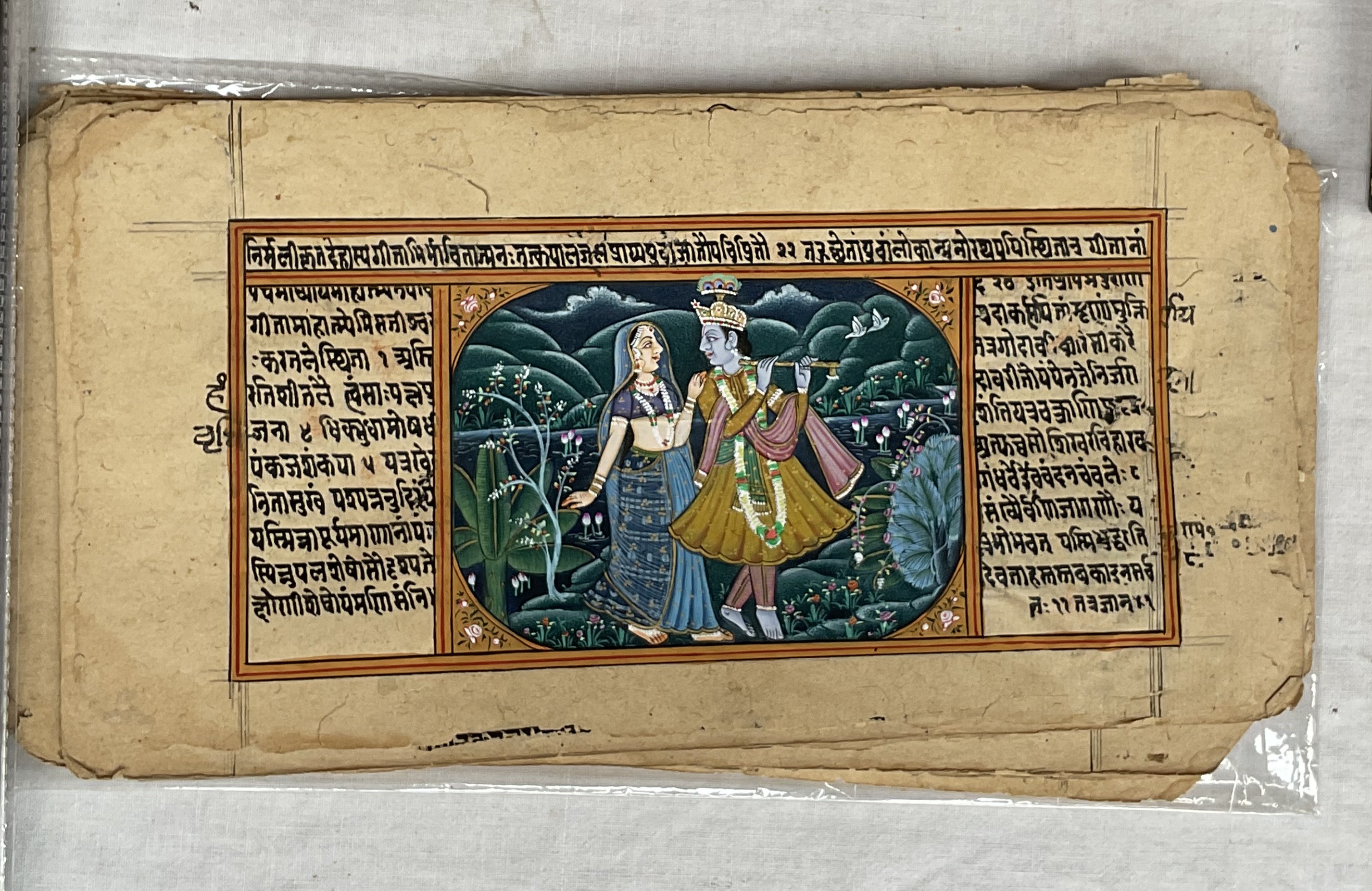 Miniature painting example 2