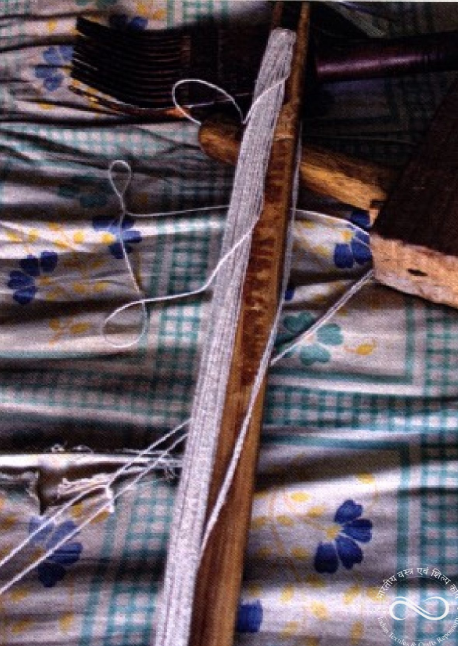 Tibetan carpet detail 1