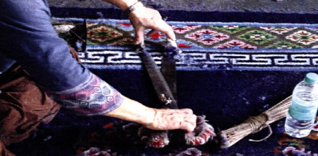 Tibetan carpet detail 2