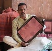 Sodagari block print detail 1